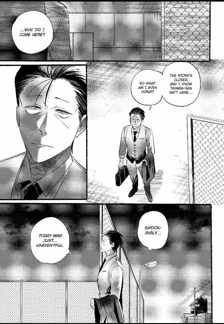 Smoking Behind the Supermarket with You, Chapter 41 image 31